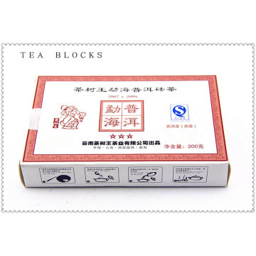 200g slimming and nourish the stomach Chinese Pu'Er Tea